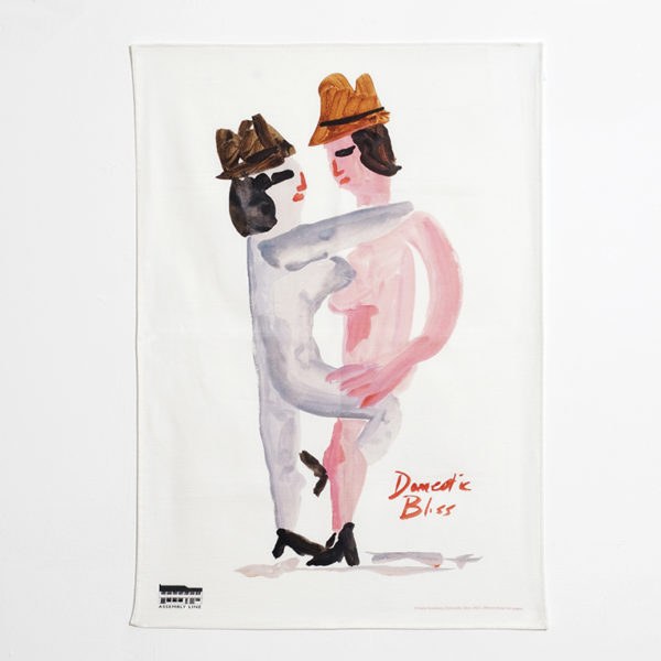 'Domestic Bliss Tea Towel' -Edition of 50. Kate Groobey £36