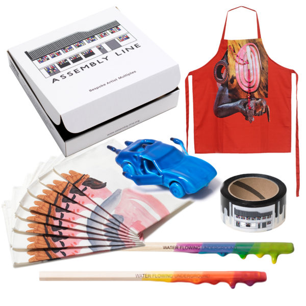 Assembly Line Bundle Hamper (SM) £150